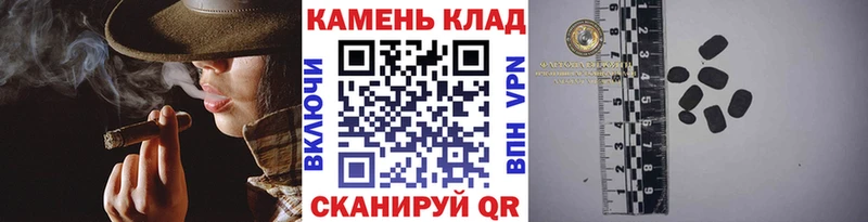 Какие есть наркотики Зверево СК COCAIN Псилоцибиновые грибы Канабис Мефедрон