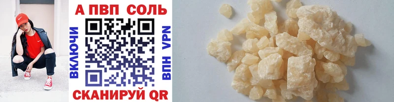 мориарти как зайти купить сайты Зверево А ПВП VHQ