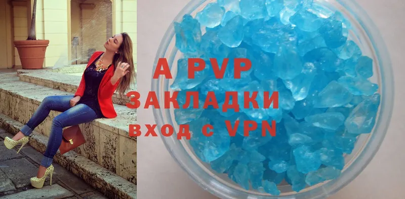 Alfa_PVP СК  Зверево 