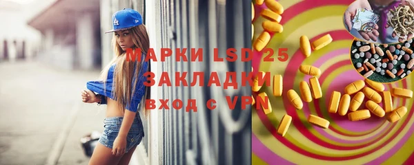 прущие крисы Беломорск