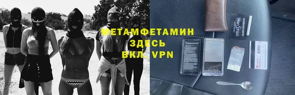 винт Белоозёрский