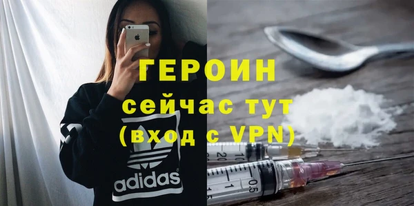 прущие крисы Беломорск