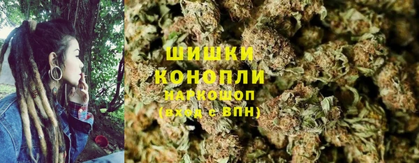 прущие крисы Беломорск