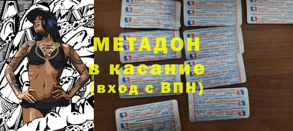 прущие крисы Беломорск