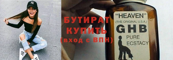 прущие крисы Беломорск