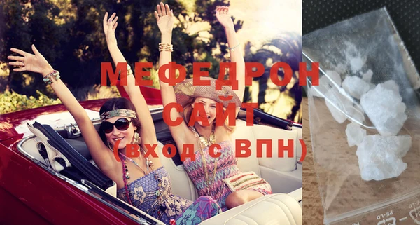 винт Белоозёрский