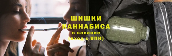 прущие крисы Беломорск