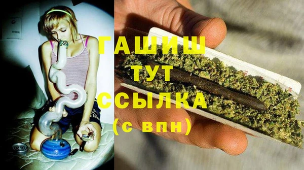 винт Белоозёрский