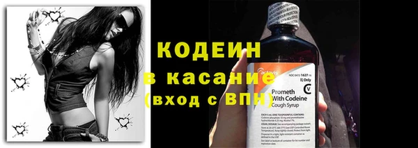 прущие крисы Беломорск