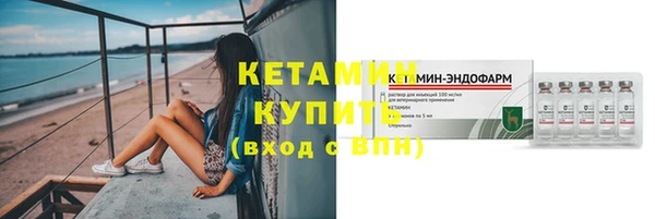 винт Белоозёрский