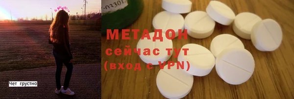 прущие крисы Беломорск