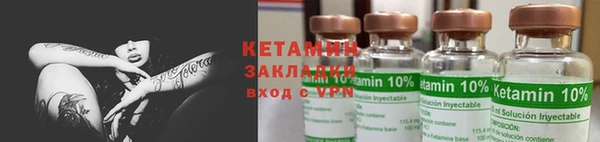 прущие крисы Беломорск