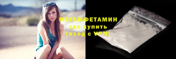 винт Белоозёрский