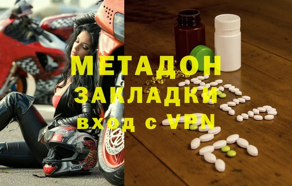 винт Белоозёрский
