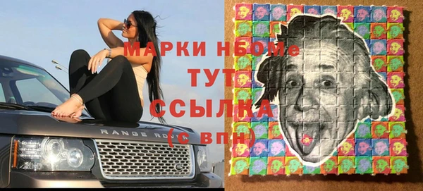 прущие крисы Беломорск