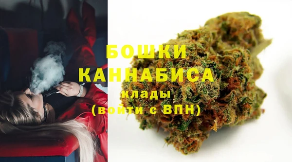 винт Белоозёрский