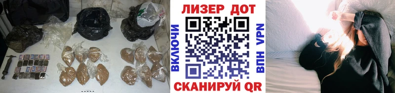 дарнет шоп  Зверево  Лсд 25 экстази кислота 
